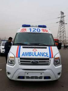 衡山县跨省长途